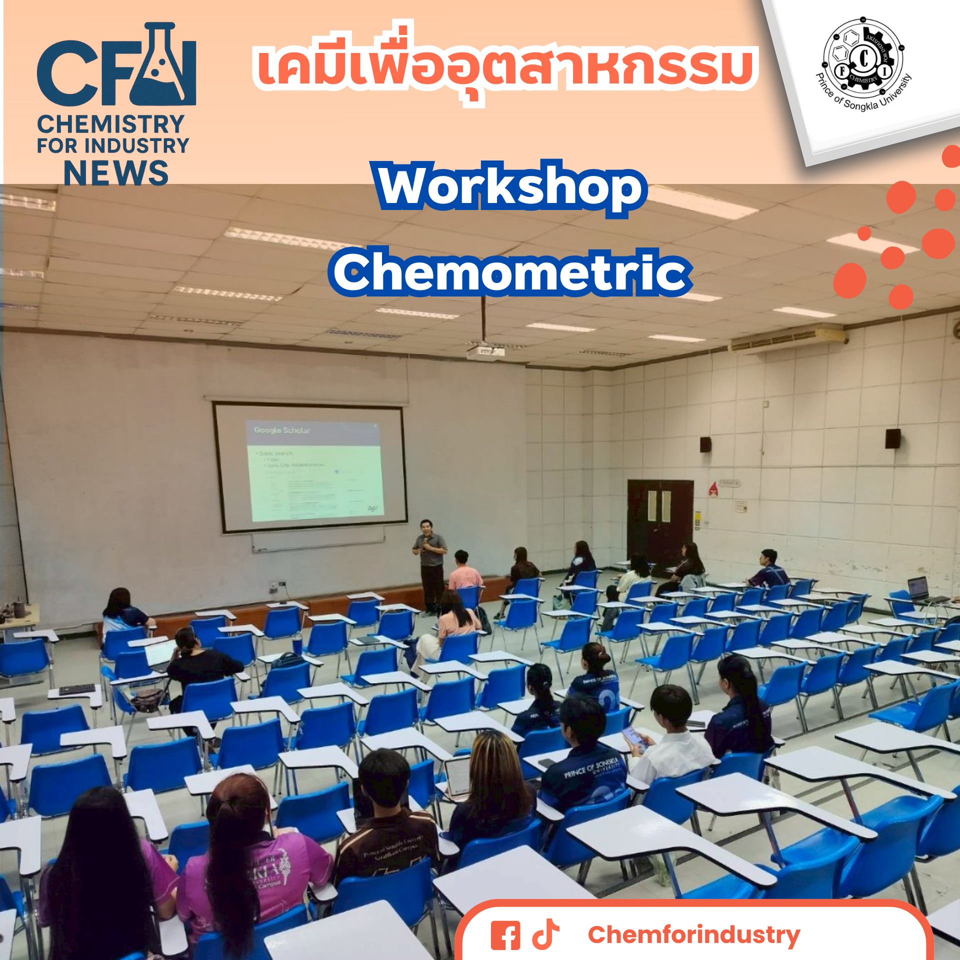Workshop Chemometric