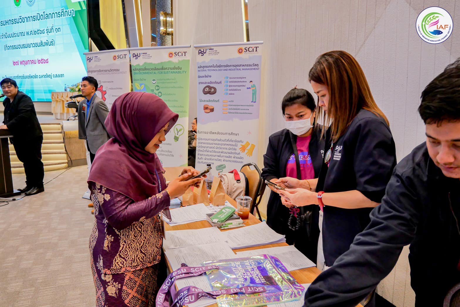 ประชาสัมพันธ์หลักสูตรฯ ในโครงการมหกรรมวิชาการเปิดโลกการศึกษา