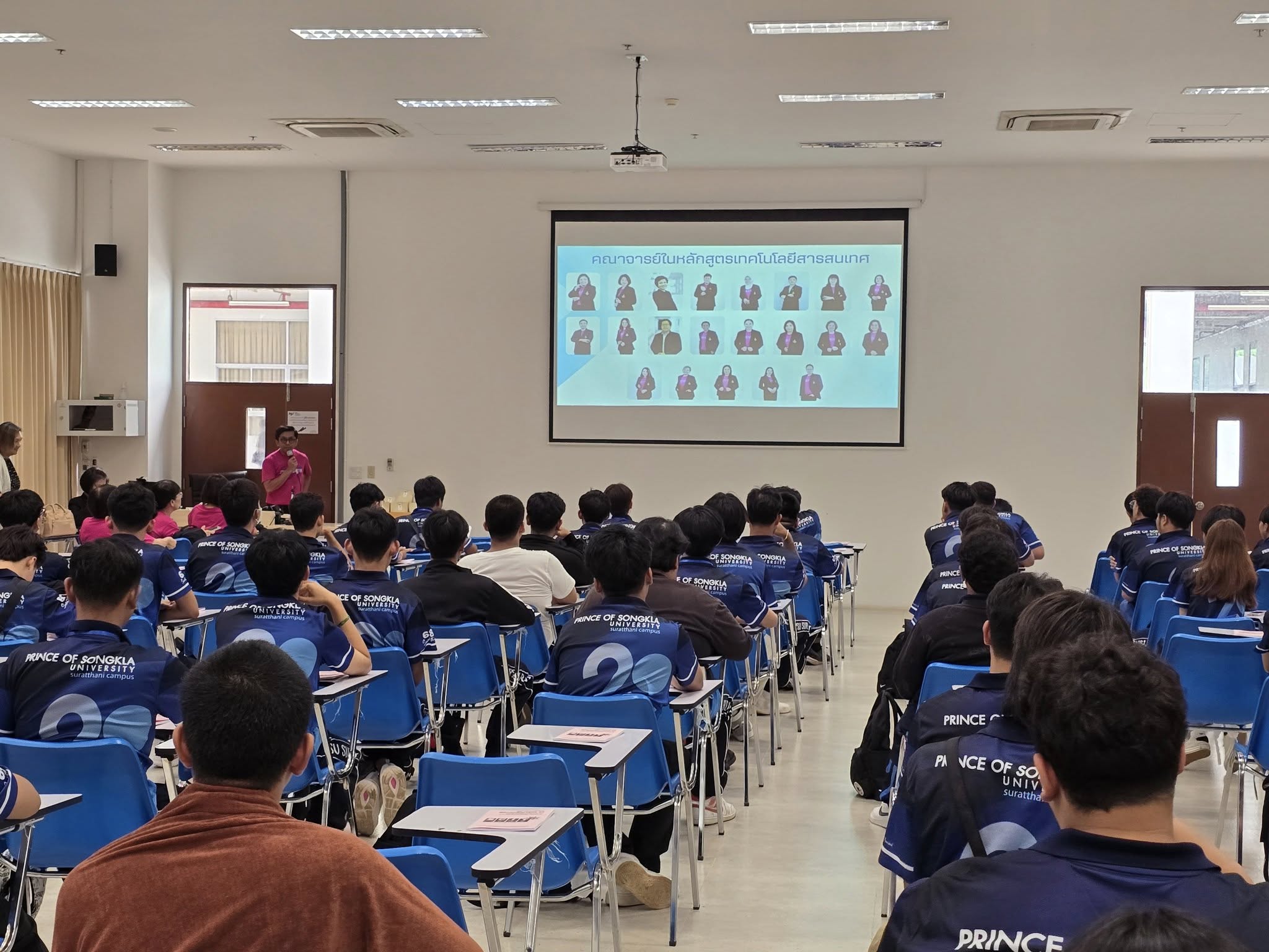 กิจกรรมรุ่นน้องพบอาจารย์และรุ่นพี่ในหลักสูตรสาขาเทคโนโลยีสารสนเทศ